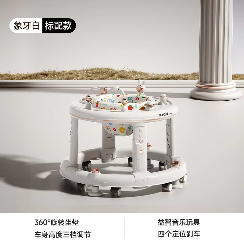 Children's Walker Anti-o-leg Baby Multi-function Anti-rollover Baby Can Sit and Push The Toddler Walker