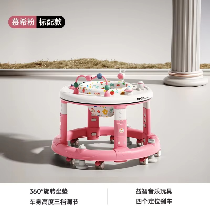 Children's Walker Anti-o-leg Baby Multi-function Anti-rollover Baby Can Sit and Push The Toddler Walker