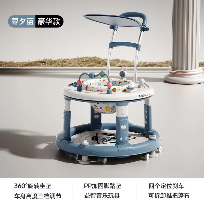 Children's Walker Anti-o-leg Baby Multi-function Anti-rollover Baby Can Sit and Push The Toddler Walker