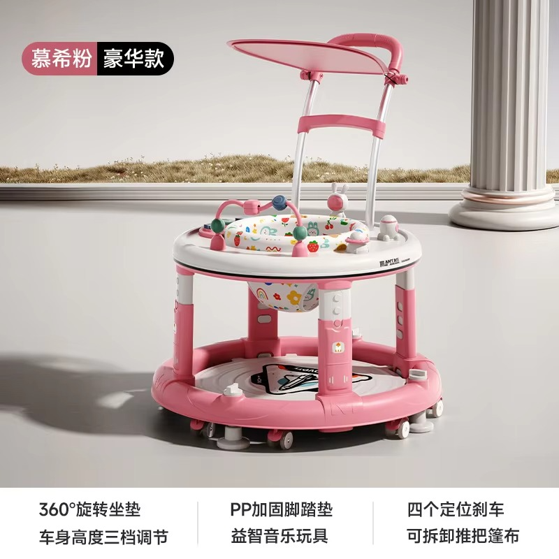 Children's Walker Anti-o-leg Baby Multi-function Anti-rollover Baby Can Sit and Push The Toddler Walker