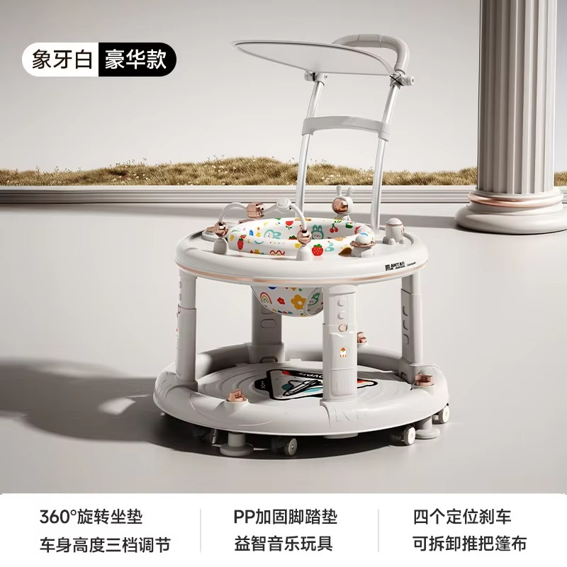 Children's Walker Anti-o-leg Baby Multi-function Anti-rollover Baby Can Sit and Push The Toddler Walker