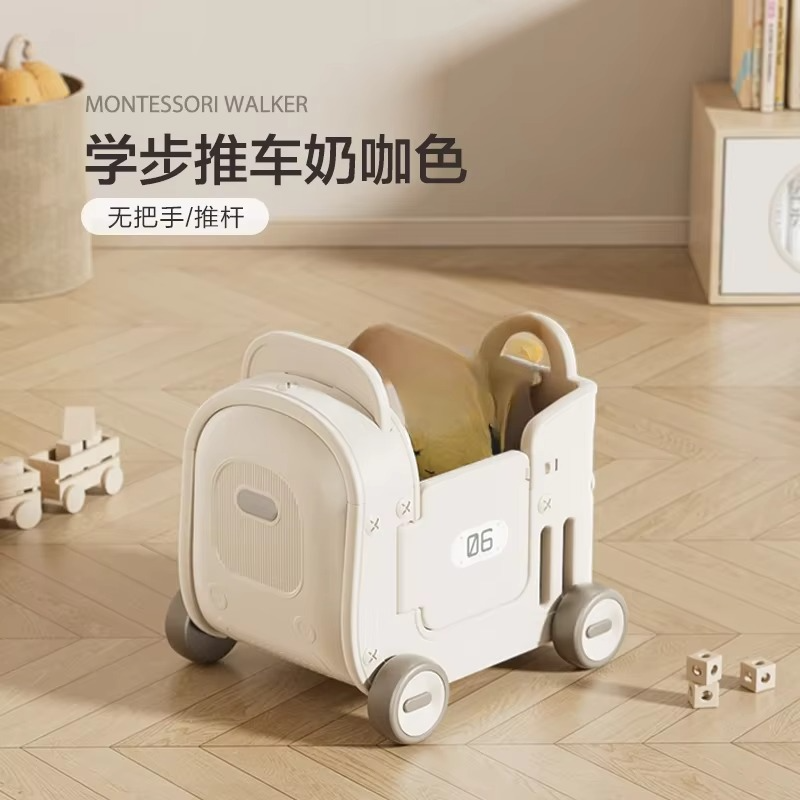 Ultra-large Capacity Baby Walker with Wheel , Baby Stroller with Push Rod, Game Cart Anti O-legs Anti-rollover Walker for Baby