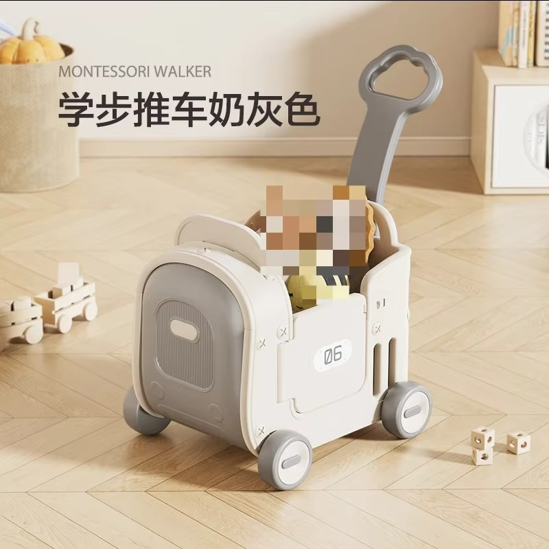 Ultra-large Capacity Baby Walker with Wheel , Baby Stroller with Push Rod, Game Cart Anti O-legs Anti-rollover Walker for Baby