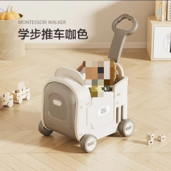 Ultra-large Capacity Baby Walker with Wheel , Baby Stroller with Push Rod, Game Cart Anti O-legs Anti-rollover Walker for Baby