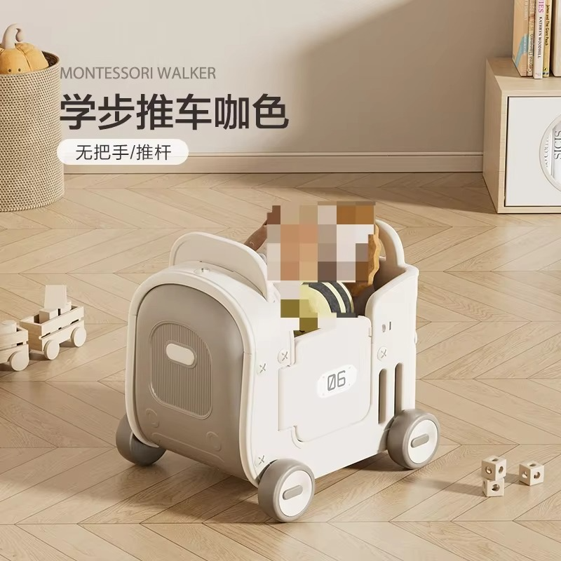 Ultra-large Capacity Baby Walker with Wheel , Baby Stroller with Push Rod, Game Cart Anti O-legs Anti-rollover Walker for Baby