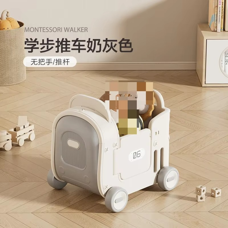 Ultra-large Capacity Baby Walker with Wheel , Baby Stroller with Push Rod, Game Cart Anti O-legs Anti-rollover Walker for Baby