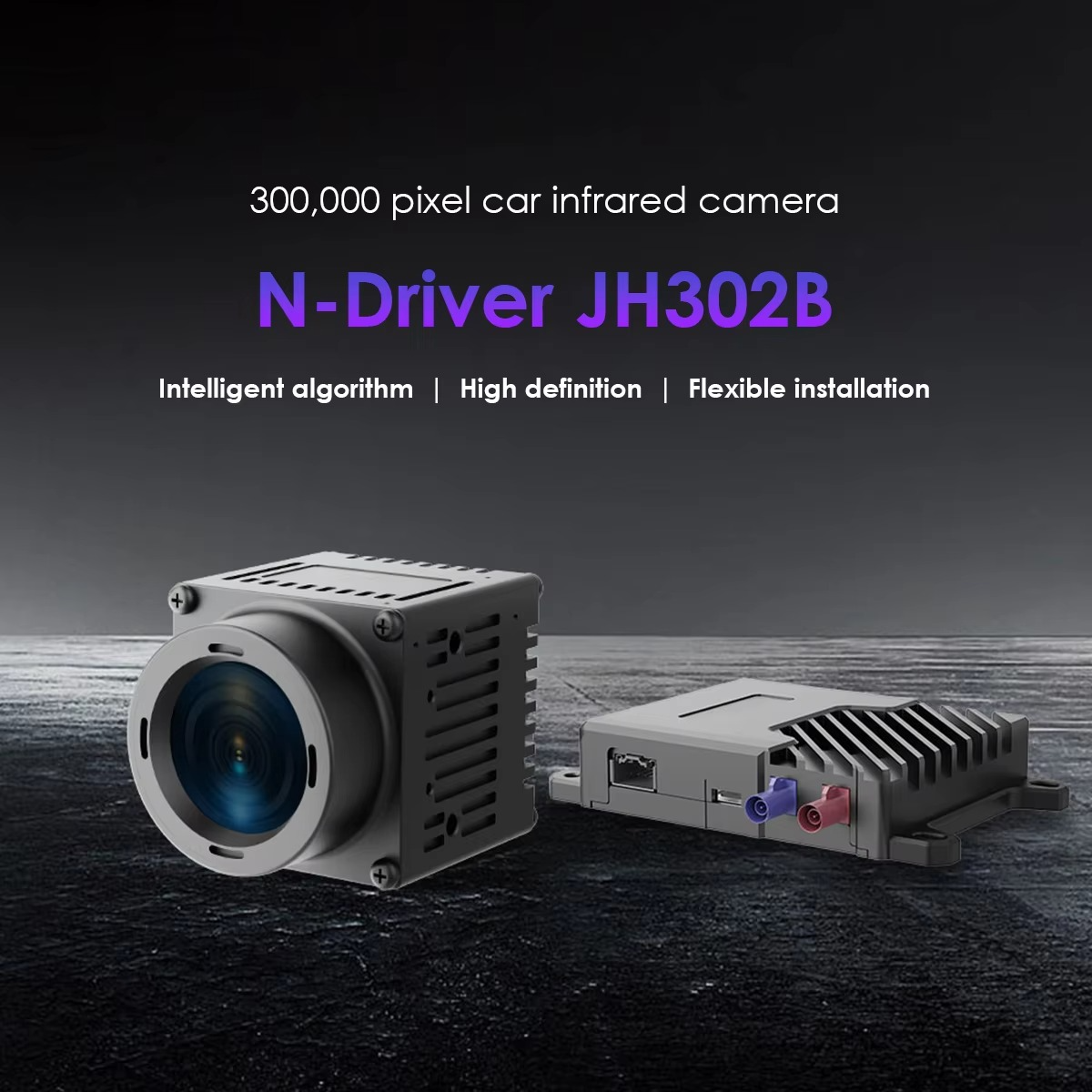 Infrared Thermal Camera Module ADAS System Vehicle Mounted Night Vision Camera 8-14um Infrared Intelligent Driving System