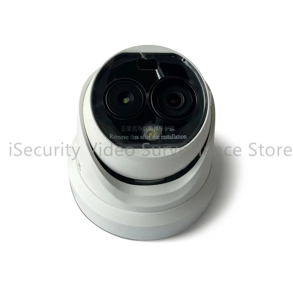 Hikvision HM-TD1228T-3/QA Thermal Camera Bi-spectrum Thermography Turret POE Smoking Detection 15m IR Replace DS-2TD1228T-3/QA