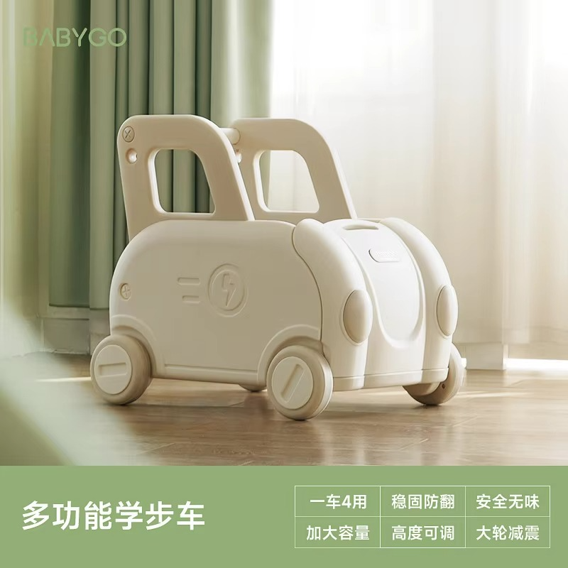 Children's Trolley Simulation of Every Family Toys Storage Baby Shopping Cart Supermarket Puzzle Gift Baby Walker with Wheel