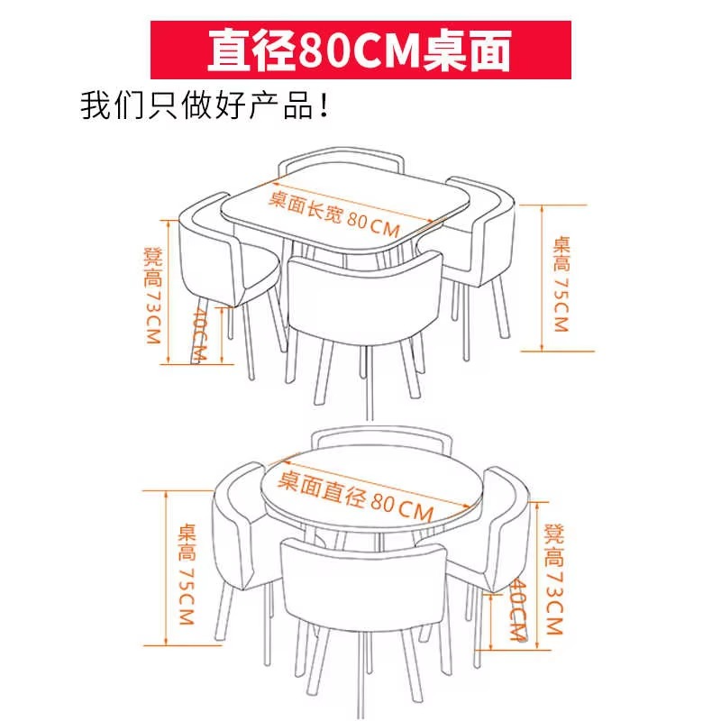 Modern Durable Dining Table Set 4 Seater Dining Room Table and Chairs for Home Furniture