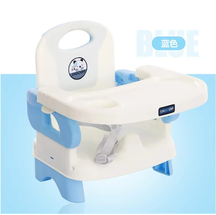 Baby Eating Chair Dining Chair Children's Portable Folding Dining Chair
