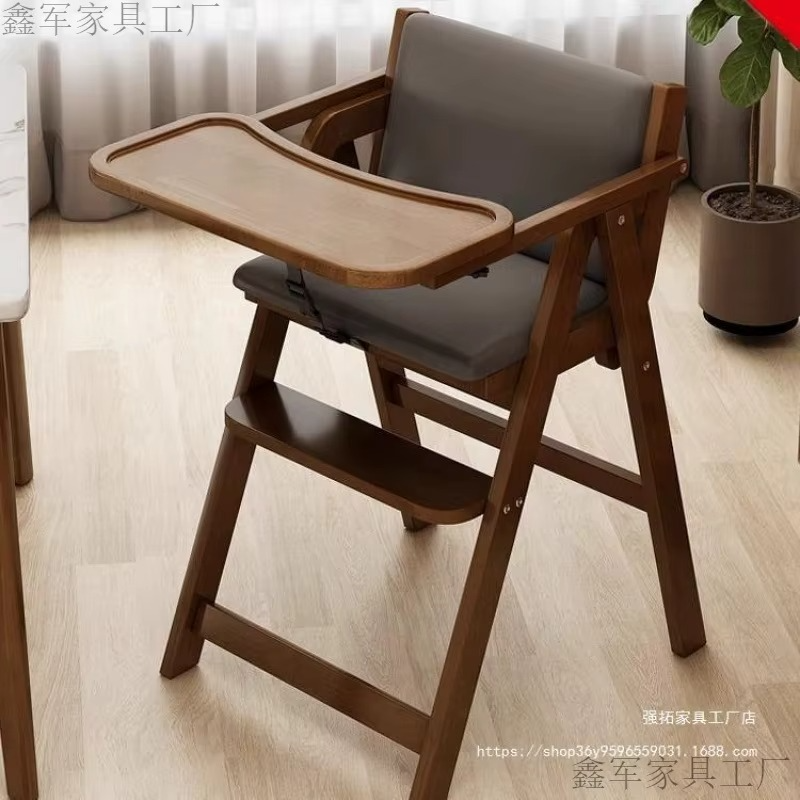 Foldable Solid Wood Baby High Chair - Simple Stylish Toddler Dining Seat for Home ,Convertible Growth Feeding Chair