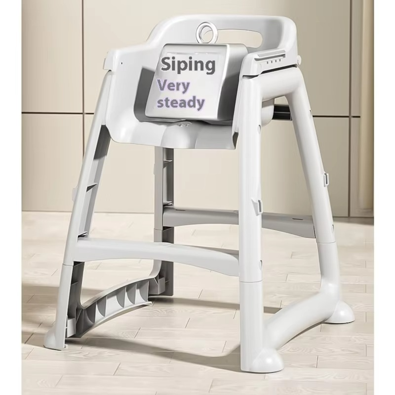 Baby Dining Chair Multifunctional Baby Home Dining Table Seat Restaurant Hotel Commercial Children Dining Chair