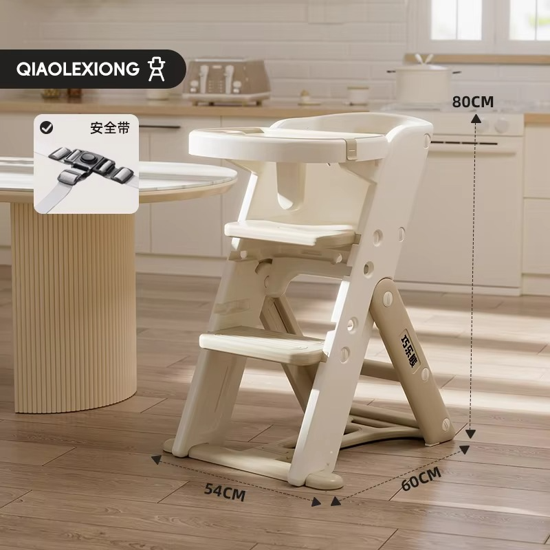 Foldable Multifunctional Baby Dining Chairs, Home Children's Growth Chair, Dining Tables Baby High Chair, Kids Learning Chair