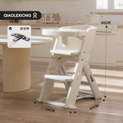 Foldable Multifunctional Baby Dining Chairs, Home Children's Growth Chair, Dining Tables Baby High Chair, Kids Learning Chair