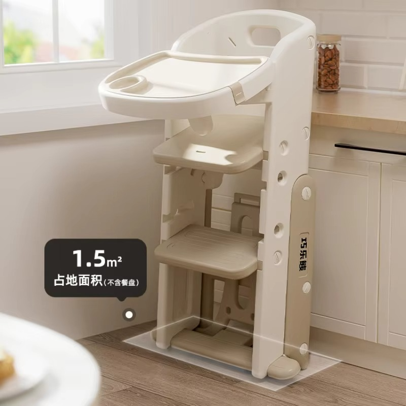Foldable Multifunctional Baby Dining Chairs, Home Children's Growth Chair, Dining Tables Baby High Chair, Kids Learning Chair