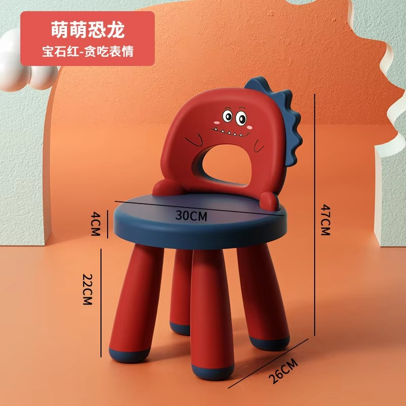 Baby Seats & Sofas Baby Activity Gym Sofa Baby Eating Chair Baby Chair Baby Eating Chair Kids Chair Baby Seat Children's Chair