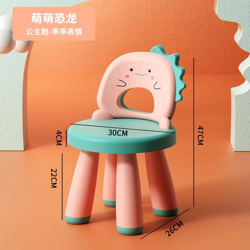 Baby Seats & Sofas Baby Activity Gym Sofa Baby Eating Chair Baby Chair Baby Eating Chair Kids Chair Baby Seat Children's Chair