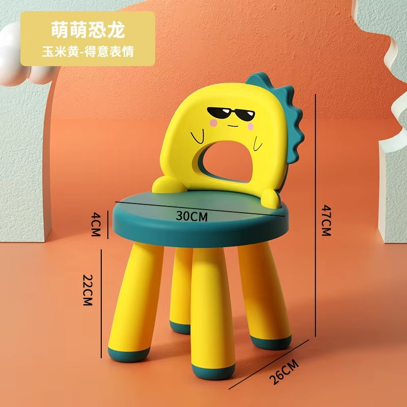Baby Seats & Sofas Baby Activity Gym Sofa Baby Eating Chair Baby Chair Baby Eating Chair Kids Chair Baby Seat Children's Chair