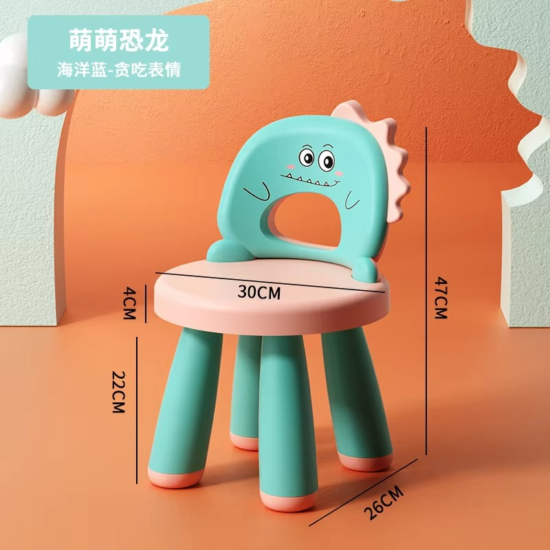 Baby Seats & Sofas Baby Activity Gym Sofa Baby Eating Chair Baby Chair Baby Eating Chair Kids Chair Baby Seat Children's Chair