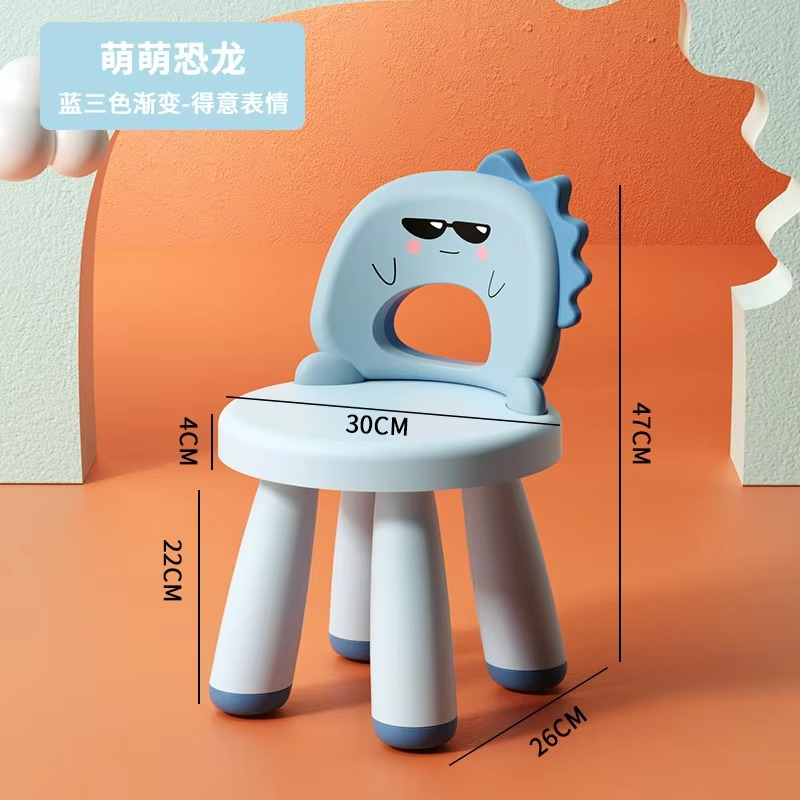 Baby Seats & Sofas Baby Activity Gym Sofa Baby Eating Chair Baby Chair Baby Eating Chair Kids Chair Baby Seat Children's Chair