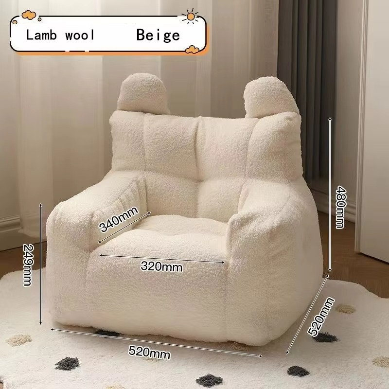 Lamb Wool Sofa Kids Children's Armchairs Bean Bag Lazy Sofa Kids Furniture Armchair Reading Book Baby Small Sofa Chair