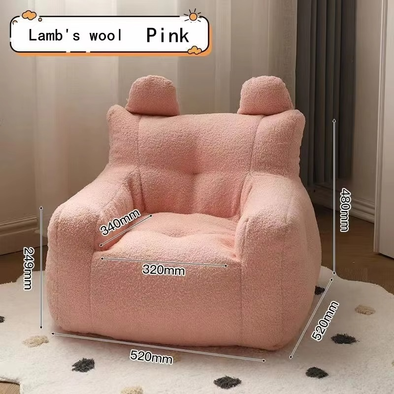 Lamb Wool Sofa Kids Children's Armchairs Bean Bag Lazy Sofa Kids Furniture Armchair Reading Book Baby Small Sofa Chair