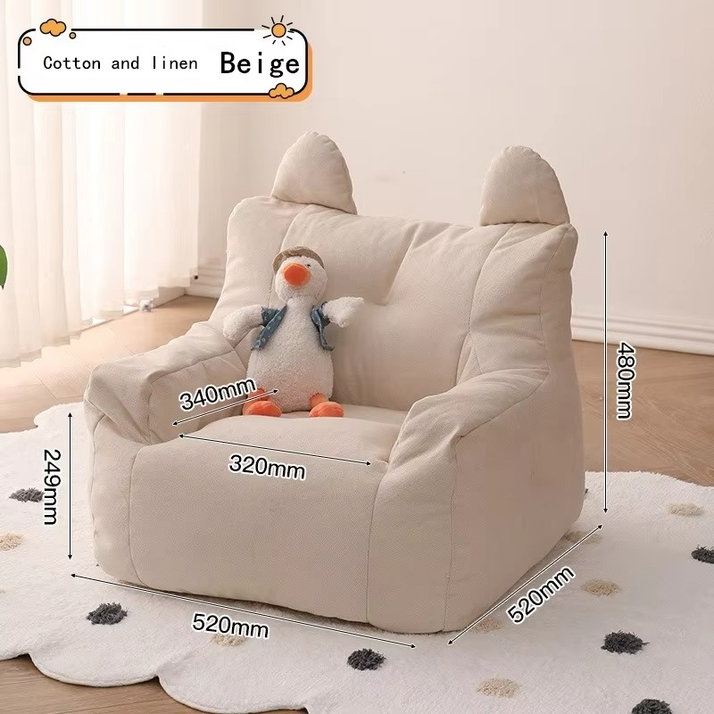 Lamb Wool Sofa Kids Children's Armchairs Bean Bag Lazy Sofa Kids Furniture Armchair Reading Book Baby Small Sofa Chair