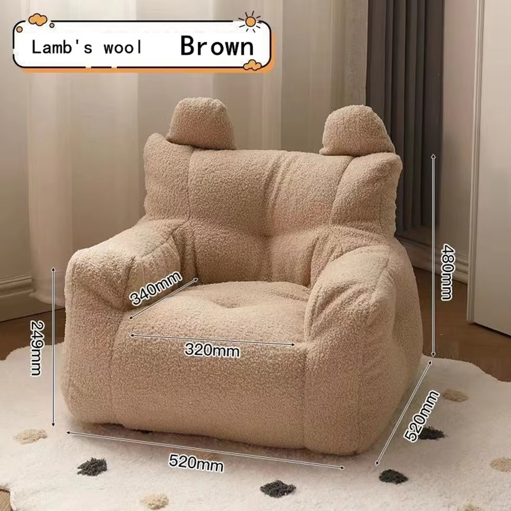 Lamb Wool Sofa Kids Children's Armchairs Bean Bag Lazy Sofa Kids Furniture Armchair Reading Book Baby Small Sofa Chair