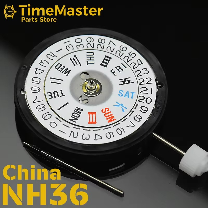 NH36 Movement 2553 Made in China NH36A Mechanical Automatic Double Calendar 3 Hands Replacing Original NH36 Watch Accessories