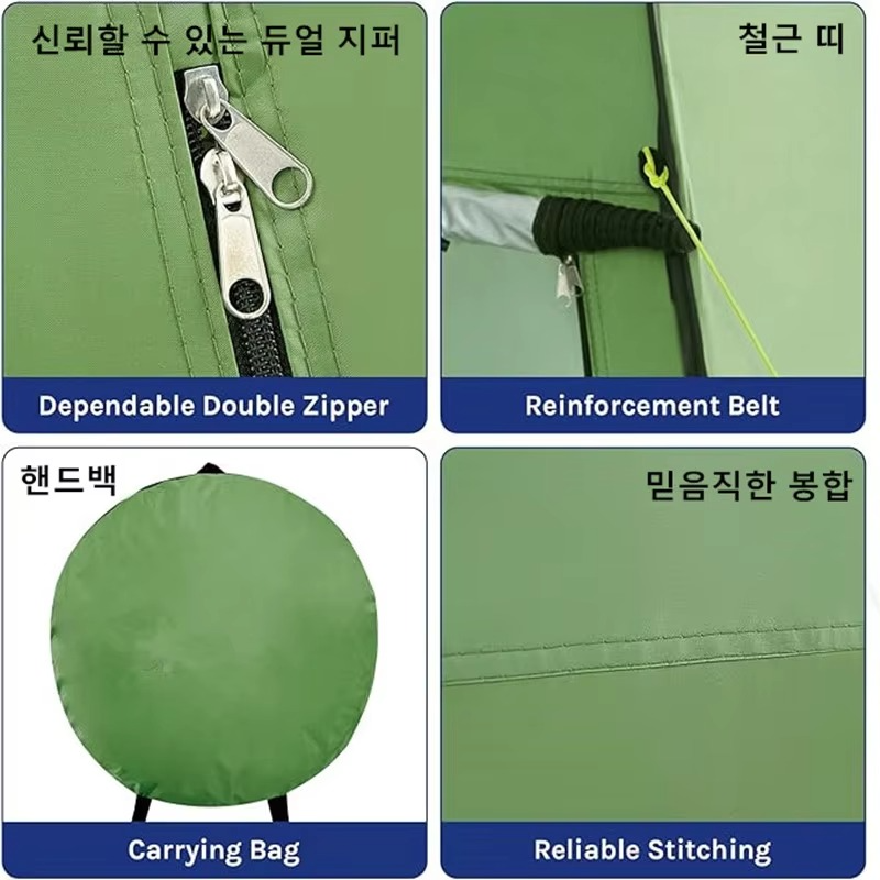 Portable Outdoor Camping Tent Shower Tent Bath Fitting Room Tent Shelter Camping Beach Private Toilet Bathroom Camping Tent
