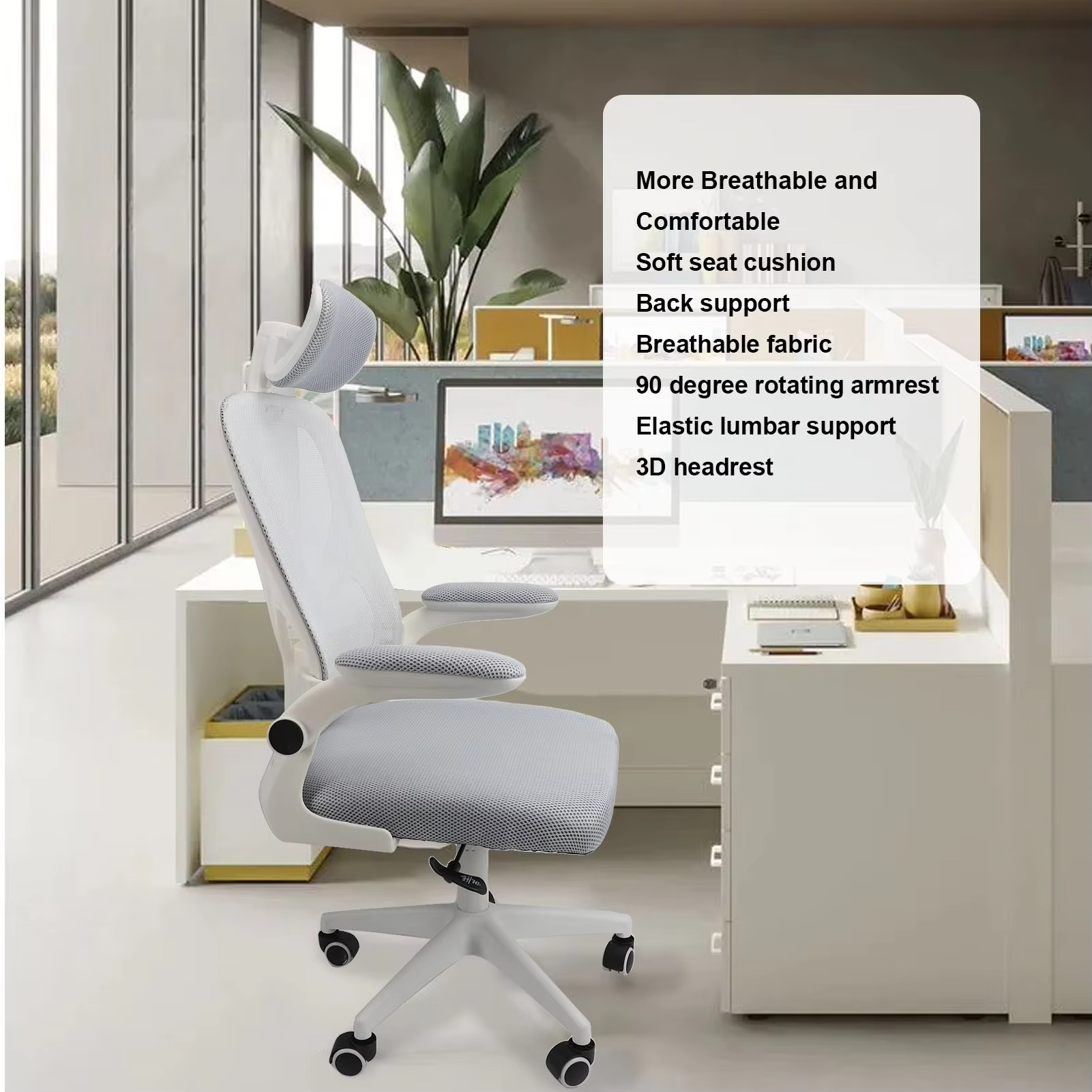 Chair Computer Desk Chair Comfortable Elastic Lumbar Support 90 Degree Rotating Armrests with 5 Wheels for Work