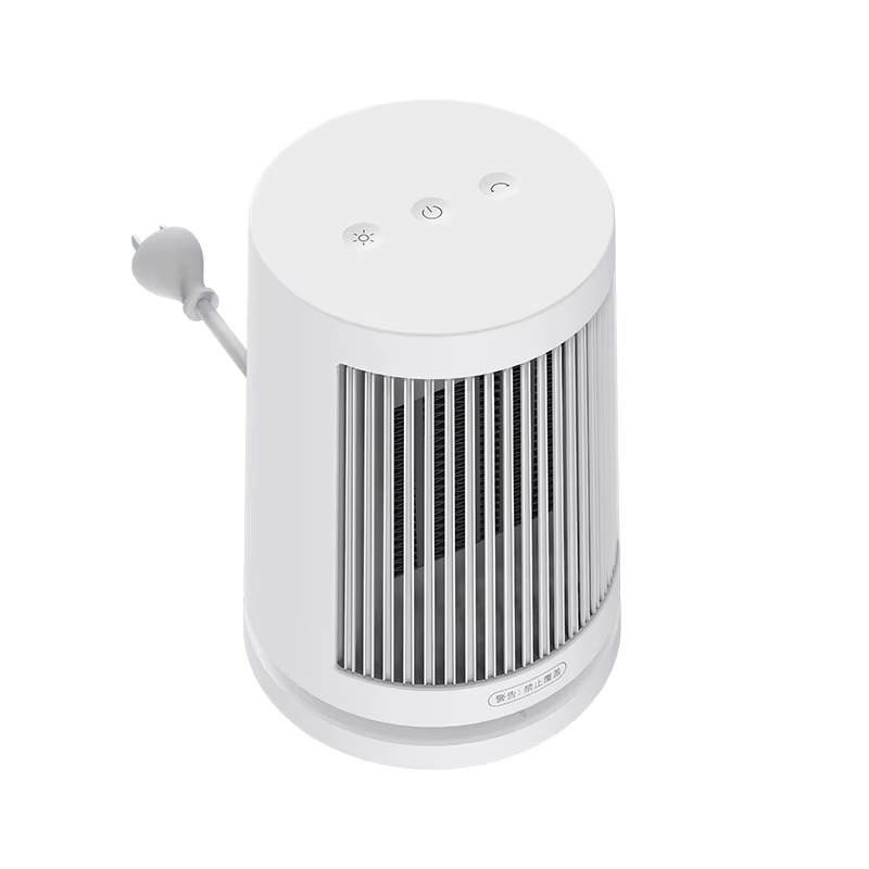 MIJIA Portable Desktop Electric Space Heater,45°Oscillating,600W PTC Ceramic Heaters Fan,For Bedroom, Office and Indoor Heating