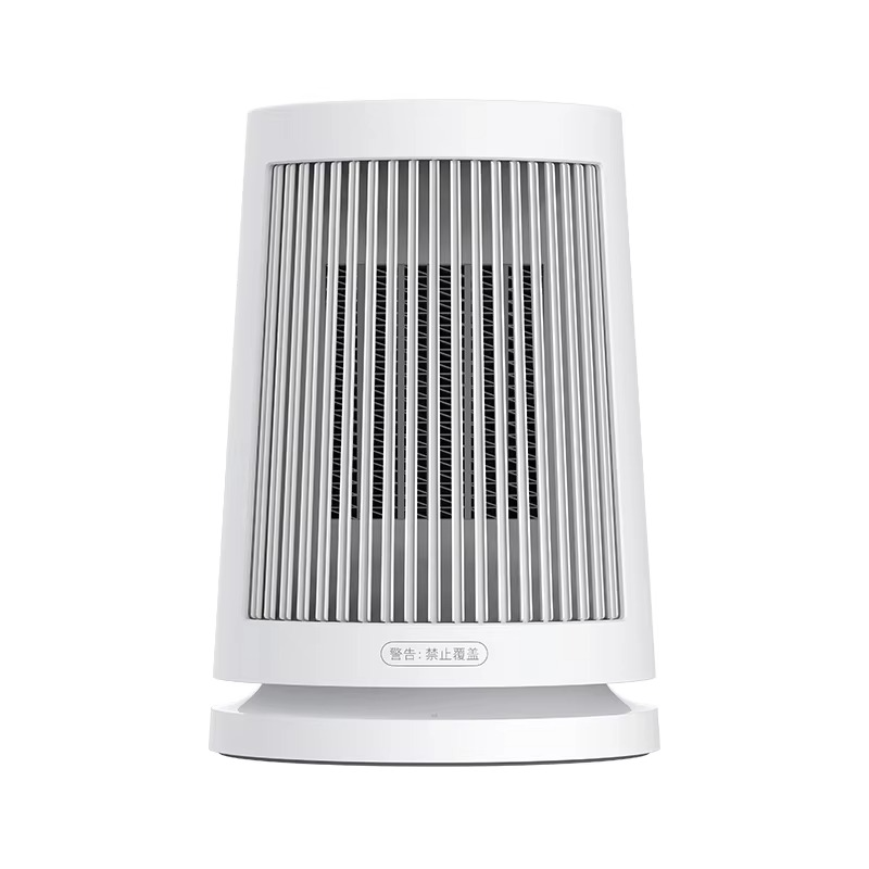 MIJIA Portable Desktop Electric Space Heater,45°Oscillating,600W PTC Ceramic Heaters Fan,For Bedroom, Office and Indoor Heating