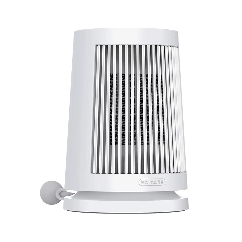 MIJIA Portable Desktop Electric Space Heater,45°Oscillating,600W PTC Ceramic Heaters Fan,For Bedroom, Office and Indoor Heating
