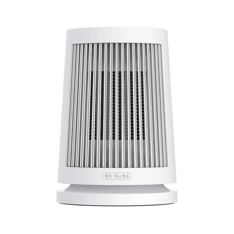 MIJIA Portable Desktop Electric Space Heater,45°Oscillating,600W PTC Ceramic Heaters Fan,For Bedroom, Office and Indoor Heating