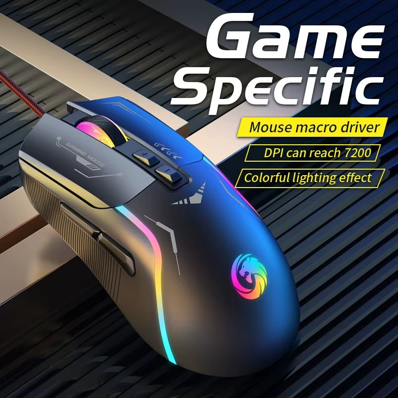 -Border Wired Gaming Mouse Mechanical Macro ProgrammingRGBColorful luminous computer notebook desktop home peripherals