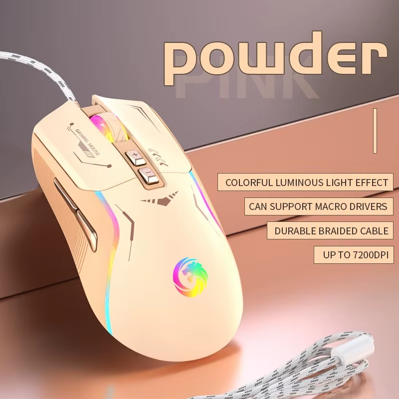 -Border Wired Gaming Mouse Mechanical Macro ProgrammingRGBColorful luminous computer notebook desktop home peripherals