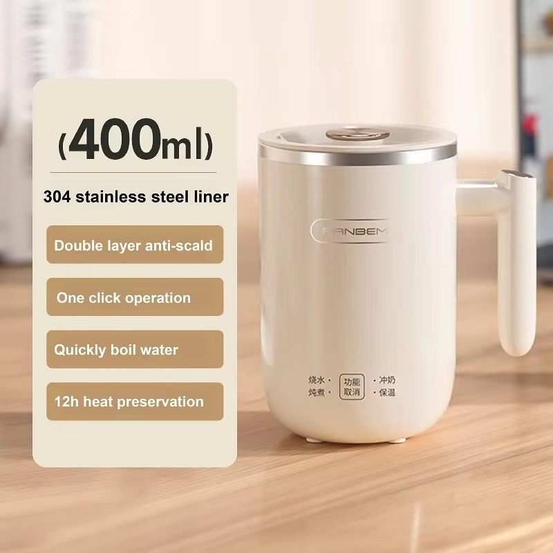 400ml Electric Kettle Smart Health Cup Milk/Coffee Thermos Cup Portable Travel Kettle Multi-function Stew Cook Cup Mini Teapot