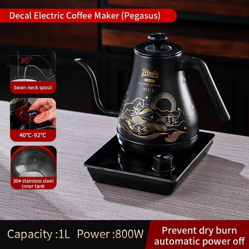 Bincoo Intelligent Constant Temperature Electric Kettle Hand Brewed Coffee Pot Gooseneck Pot Household Electric Heating Pot 1L