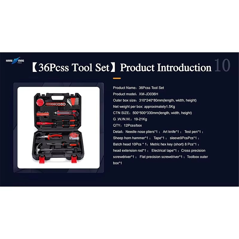 Household hardware tool set Practical combination manual maintenance Gift Electrician tool set Super practical