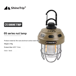 Shine Trip 05 Series Nut Lamp Metal Texture Long Range Rechargeable Camping Atmosphere Tent Light
