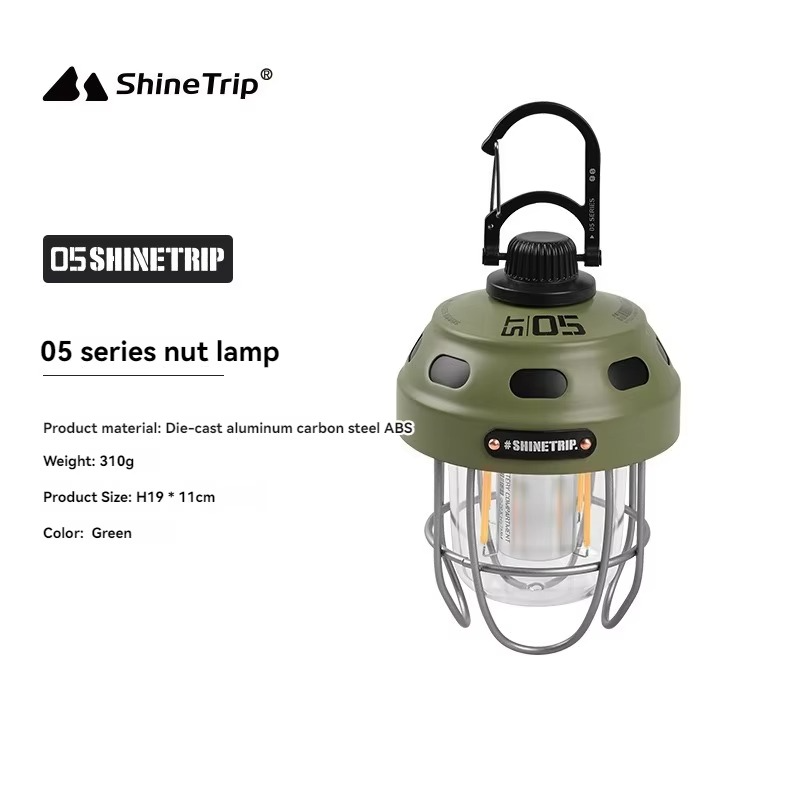 Shine Trip 05 Series Nut Lamp Metal Texture Long Range Rechargeable Camping Atmosphere Tent Light