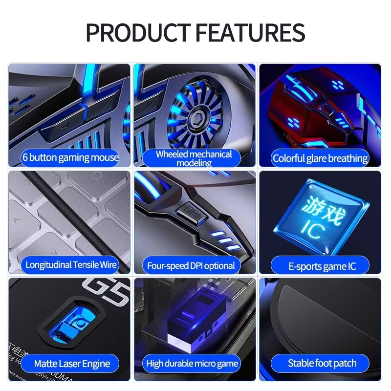 Silver Eagle G5 Mute Wired Mouse Six Keys Luminous Game E-Sports Machinery Computer Accessories