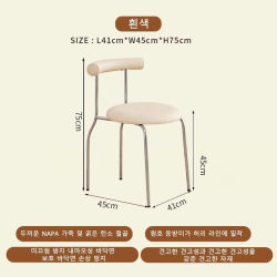 Cream Style Light Luxury Dining Chair Ins Medieval Home Modern Cafe Chair Vintage Nordic Backrest Chair Bedroom Makeup Chair