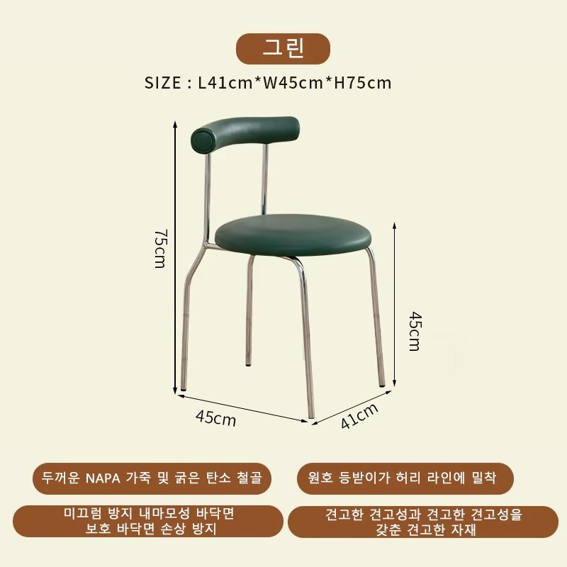 Cream Style Light Luxury Dining Chair Ins Medieval Home Modern Cafe Chair Vintage Nordic Backrest Chair Bedroom Makeup Chair