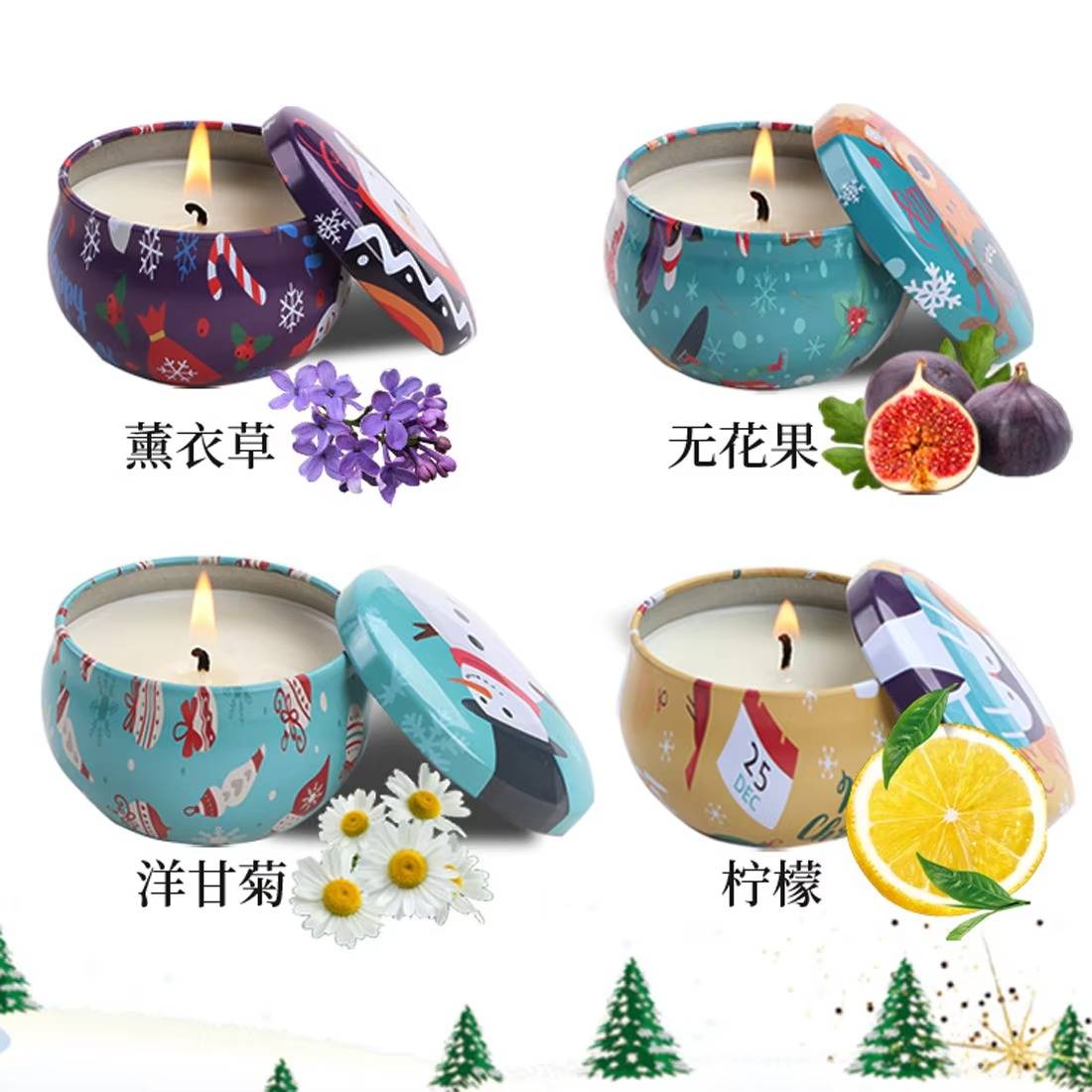 4PCS/set of Christmas aromatherapy candle gift boxes soy wax smokeless aromatherapy gifts Christmas candles home decoration