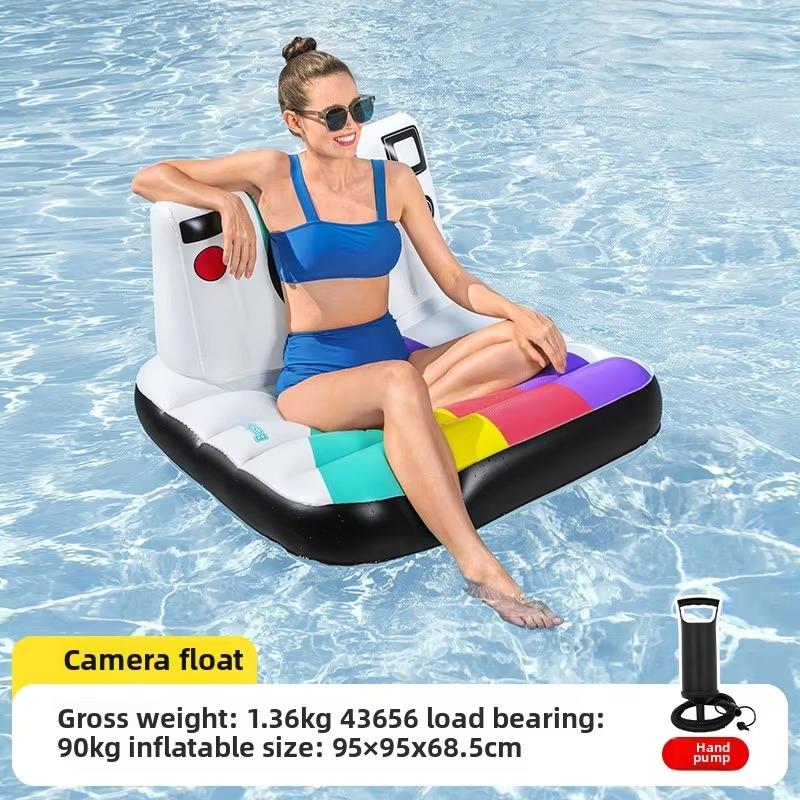 Adult floating raft, swimming ring, inflatable floating mattress, beach play, surfing, beach lounge chair