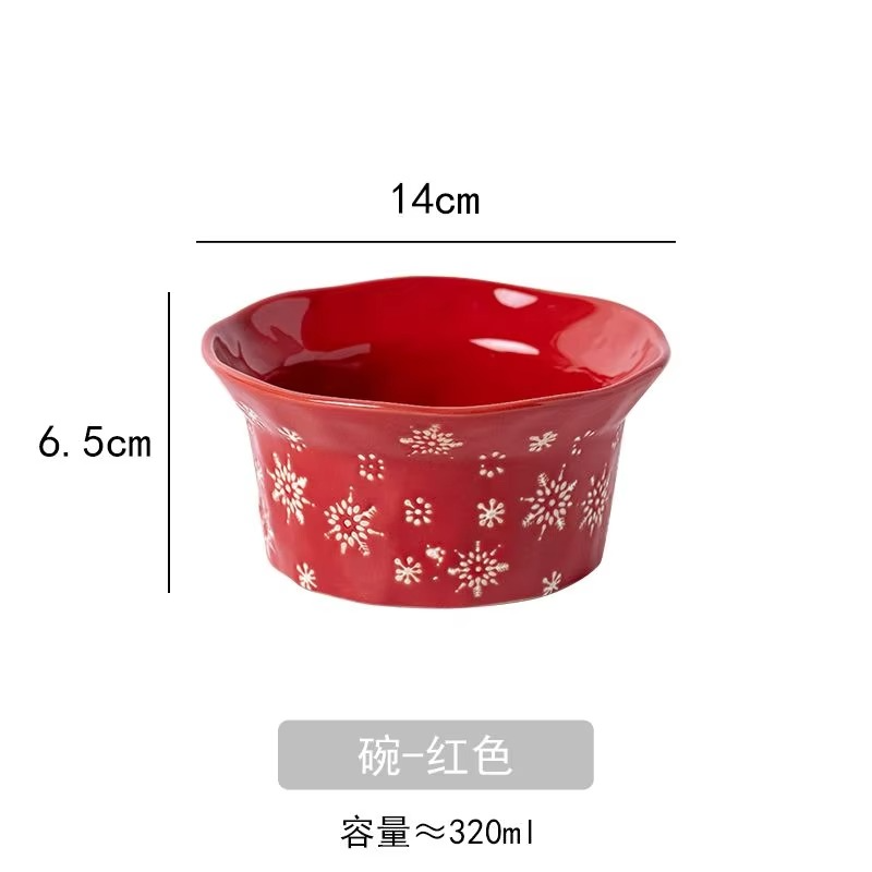 Nordic Christmas Mug Ceramic High Beauty Water Cup Household Minimalist Dessert Bowl Western Food Steak Plate