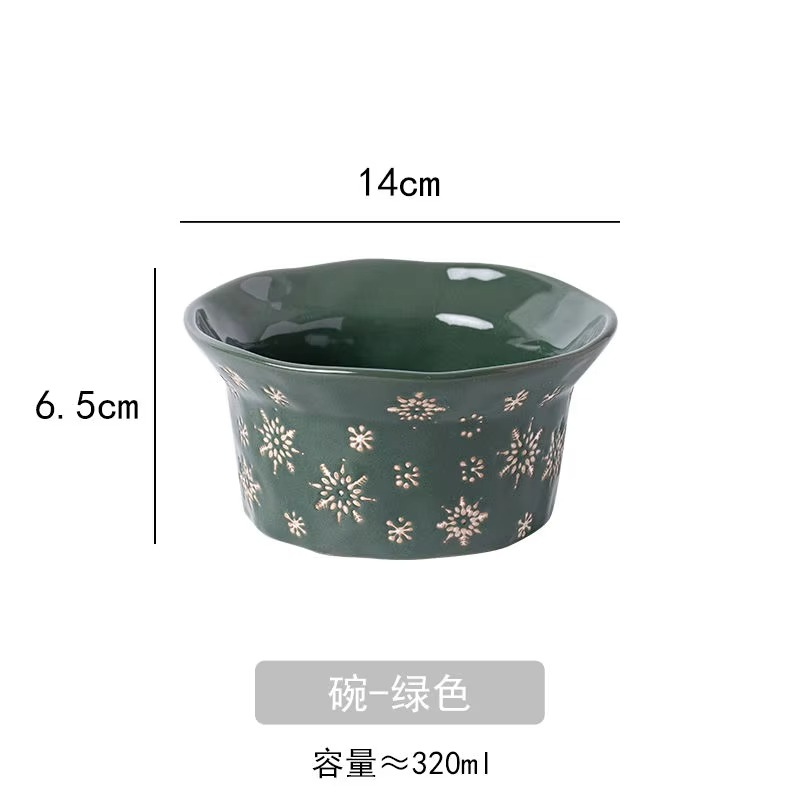 Nordic Christmas Mug Ceramic High Beauty Water Cup Household Minimalist Dessert Bowl Western Food Steak Plate